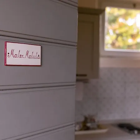 Studio-apartment Mit Garten- Grill- Pool Und Aussicht By Interhome * Πέζαρο